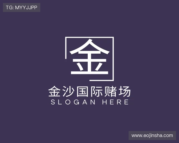 入门金沙国际赌场